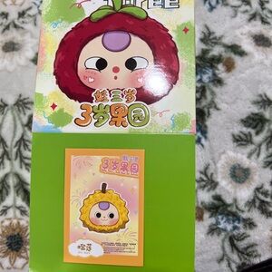 Baby three fruit plush